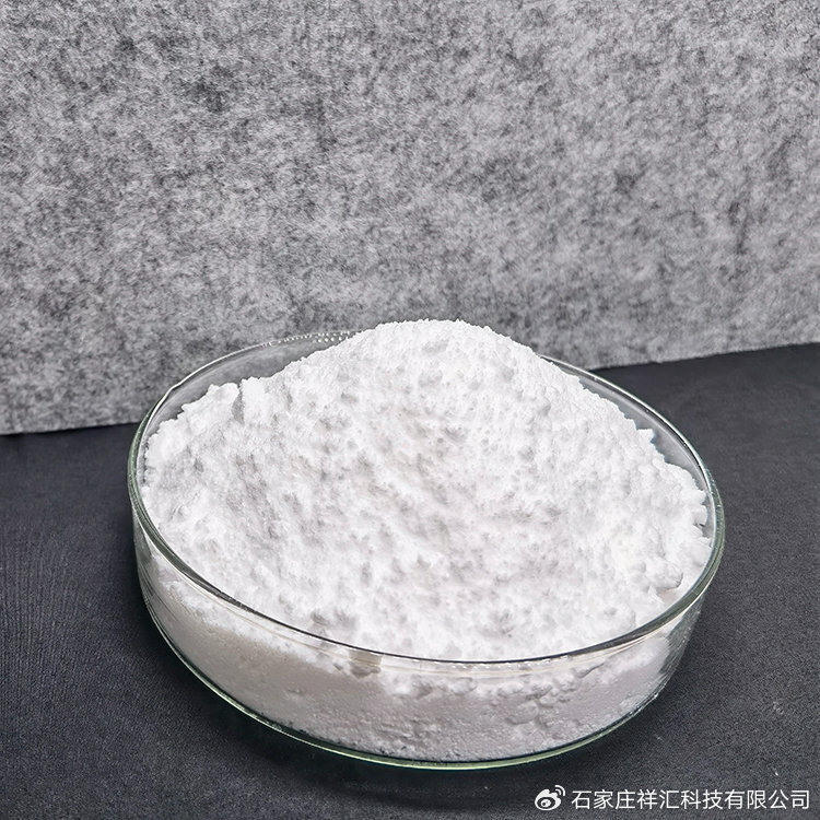 沉淀硫酸钡 工业级原料 油墨涂料橡胶玻璃阻燃填充材料