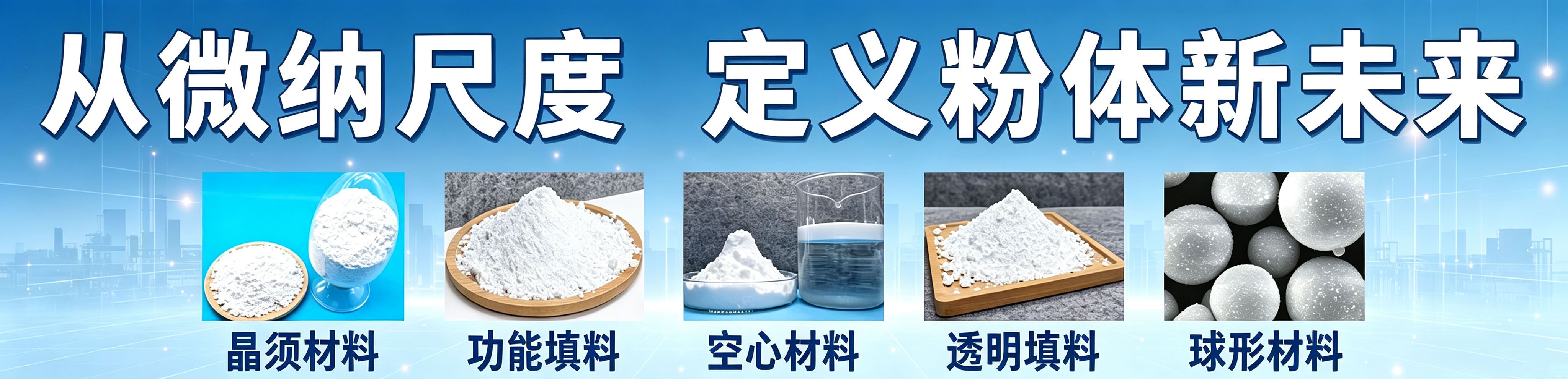 banner3的alt标签
